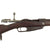 Original German Pre-WWI Gewehr 88/05 S Commission Rifle by Ludwig Loewe with Turkish Markings Serial 4028 h - Dated 1890 Original Items