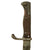 Original German WWI M1898/05 n/A Butcher Sawback Bayonet by DEMAG with Scabbard - dated 1915 Original Items