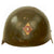 Original Spanish Civil War / WWII Era Modelo M1921 “Sin Ala” Helmet With Liner Original Items