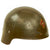 Original Spanish Civil War / WWII Era Modelo M1921 “Sin Ala” Helmet With Liner Original Items