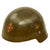Original Spanish Civil War / WWII Era Modelo M1921 “Sin Ala” Helmet With Liner Original Items