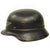 Original German WWII Luftschutz Civil Air Defense Beaded M40 Helmet with 57cm Liner & Chinstrap - EF64 Original Items