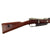 Original German Pre-WWI Commercial Karabiner 88 S Cavalry Carbine with Suhl Proof Marks - Low Serial 295 Original Items