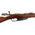 Original German Pre-WWI Karabiner 88 S Cavalry Carbine by Erfurt Arsenal dated 1894 - Matching Serial 6138 b Original Items