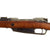 Original German Pre-WWI Karabiner 88 S Cavalry Carbine by Erfurt Arsenal dated 1894 - Matching Serial 6138 b Original Items