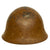 Original Japanese WWII Type 90 Army Helmet with Complete Liner and Chinstrap - Tetsubo Original Items