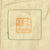 Original Imperial Japanese WWII IJN Submarine Squadron Flag For Perak 731 as sold by Bonhams Auctions - 20” x 33 ½” Original Items