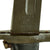 Original U.S. WWII M1942 Garand 16" Bayonet by Union Fork & Hoe with M3 Scabbard - dated 1942 Original Items