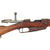 Original German Pre-WWI Gewehr 88/05 S Commission Rifle by Ludwig Loewe with Turkish Markings Serial 1263 W - Dated 1891 Original Items
