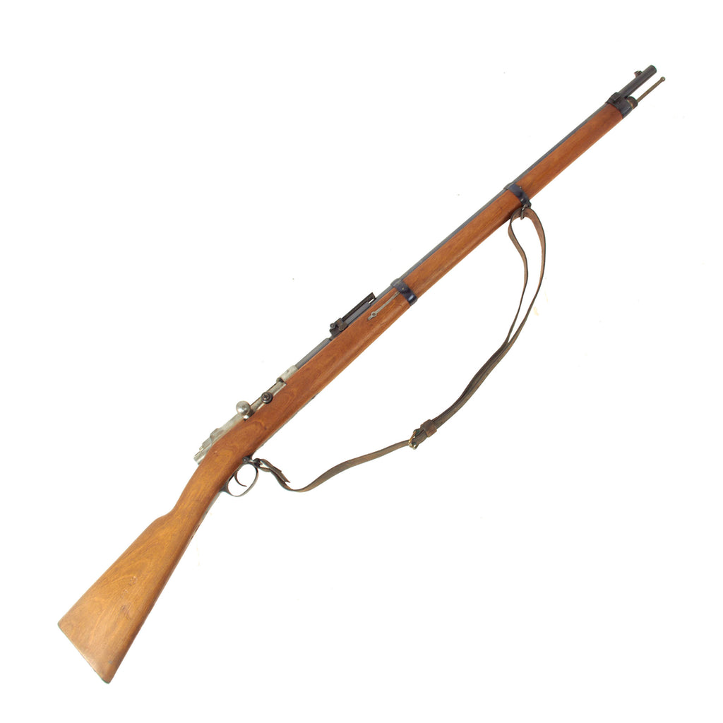 Original Excellent Imperial German Mauser Model 1871/84 Magazine Service Rifle by Spandau Dated 1887 with Sling - Matching Serial 3172 Original Items