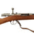 Original Excellent Imperial German Mauser Model 1871/84 Magazine Service Rifle by Spandau Dated 1887 with Sling - Matching Serial 3172 Original Items