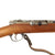 Original Excellent Imperial German Mauser Model 1871/84 Magazine Service Rifle by Spandau Dated 1887 with Sling - Matching Serial 3172 Original Items