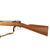 Original Excellent Imperial German Mauser Model 1871/84 Magazine Service Rifle by Spandau Dated 1887 with Sling - Matching Serial 3172 Original Items
