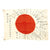Original Japanese WWII Hand Painted Cloth Good Luck Flag - USGI Bring Back (37" x 26") Original Items