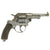 Original French Model MAS Model 1873 11mm Revolver Dated 1880 - Serial Number H21528 Original Items