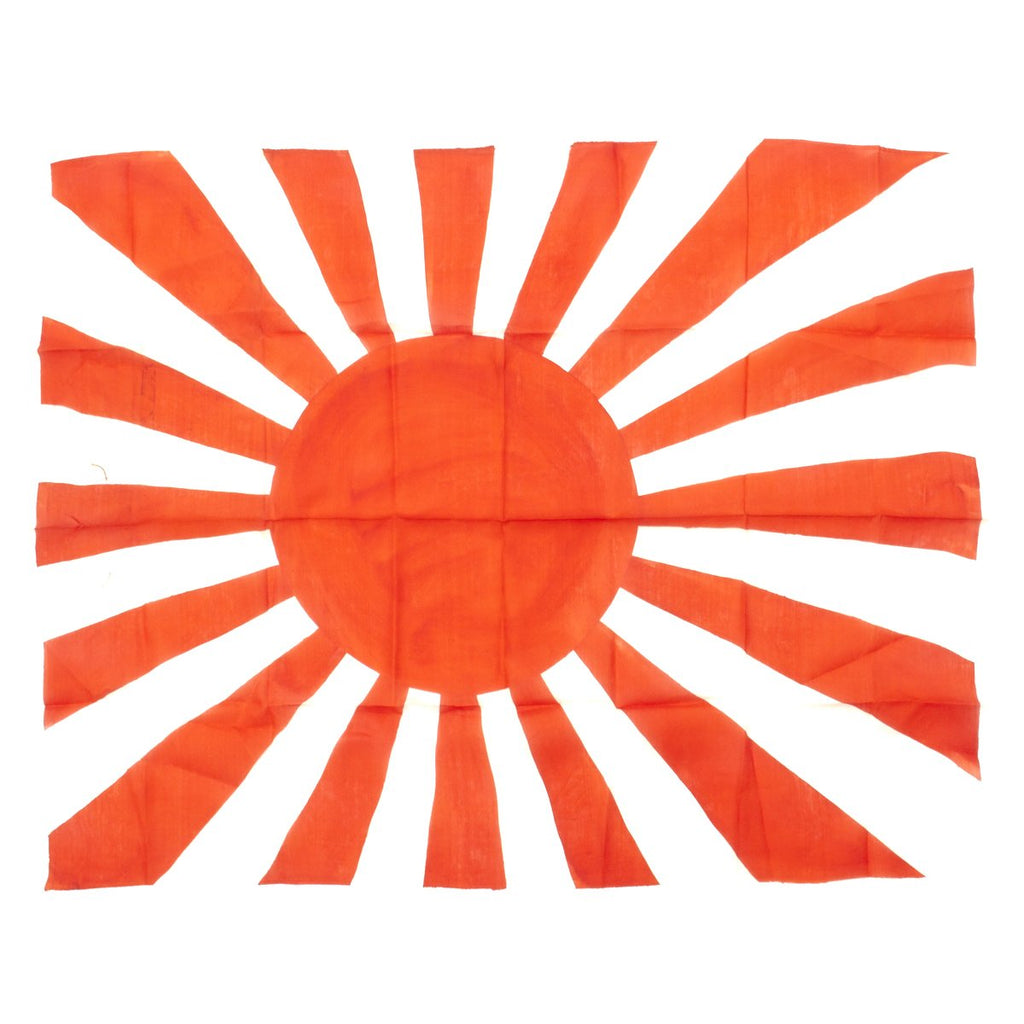 Original Japanese WWII Silk Rising Sun Army War Flag - 36" x 28" Original Items