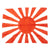 Original Japanese WWII Silk Rising Sun Army War Flag - 36" x 28" Original Items