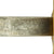 Original U.S. Civil War Era Army Officer's M1860 Dress Parade Sword by B.B. Abrahams & Co. with Scabbard Original Items