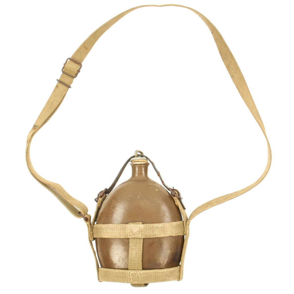Original Japanese WWII Aluminum Canteen Dated 1941 with Named Carrier Original Items