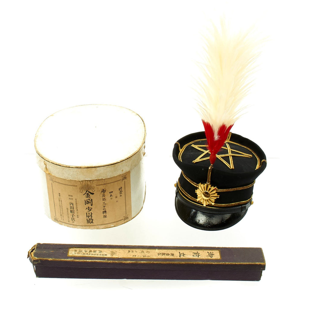 Original WWII Imperial Japanese Army Officer Dress Uniform Hat with Feather Plume in Original Boxes Original Items