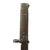 Original Italian WWII M1938 Mannlicher Carcano Short Rifle Folding Bayonet Original Items