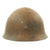 Original Japanese WWII Army Combat Helmet with Complete Liner and Chinstrap - Tetsubo Original Items