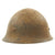 Original Japanese WWII Army Combat Helmet with Complete Liner and Chinstrap - Tetsubo Original Items