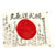 Original Japanese WWII Hand Painted Cloth Good Luck Flag - USGI Bring Back (36" x 27") Original Items