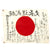 Original Japanese WWII Hand Painted Cloth Good Luck Flag - USGI Bring Back (36" x 27") Original Items