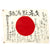 Original Japanese WWII Hand Painted Cloth Good Luck Flag - USGI Bring Back (36" x 27") Original Items