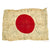 Original Japanese WWII Hand Painted Cloth Good Luck Flag - 29" x 40" Original Items