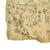Original Japanese WWII Hand Painted Cloth Good Luck Flag - 29" x 40" Original Items