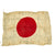 Original Japanese WWII Hand Painted Cloth Good Luck Flag - 29" x 40" Original Items