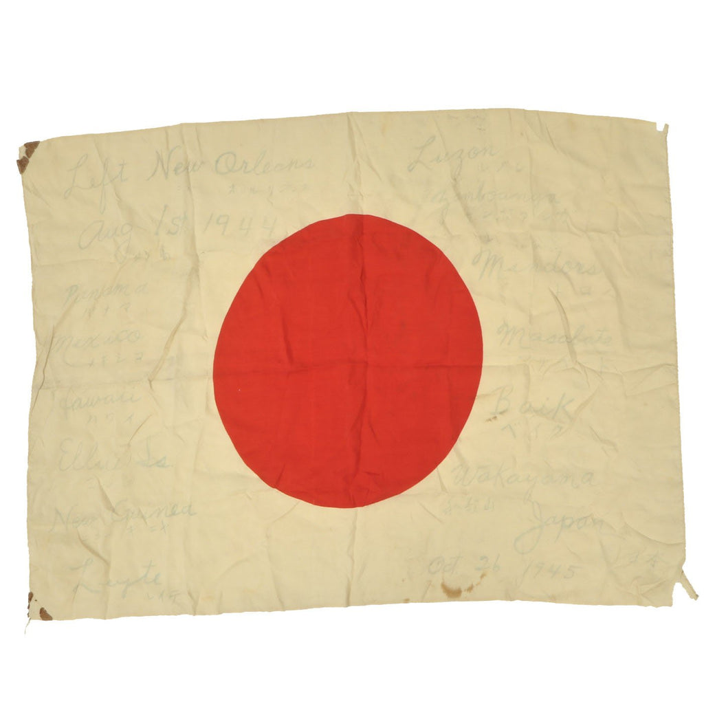 Original Japanese WWII National Silk Flag Captured and Personalized with Locations Visited 1944 - 1945 - 28" x 37" Original Items