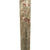 Original WWII Japanese Army Officer Shin-Gunto Katana Sword with Steel Scabbard - Dated February 1945 Original Items
