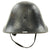 Original Dutch WWII Model 1934 German TENO Helmet New Made Items