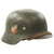 Original German WWII Named Army Heer M35 Double Decal Named Steel Helmet with Textured Paint - ET66 Original Items