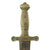 Original U.S. Civil War Ames Model 1832 Artillery Short Sword - Dated 1865 Original Items
