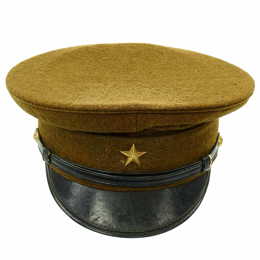 Original WWII Imperial Japanese Army Ministry of Justice Employee Visor Cap Original Items