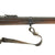 Original French Lebel Fusil Modèle 1886 M93 Infantry Rifle by Châtellerault with Bayonet and Sling - dated 1888 Original Items