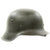 Original German WWII M42 Single Decal Army Heer Helmet with Dome Stamp and Liner - hkp62 Original Items