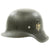 Original German WWII M42 Single Decal Army Heer Helmet with Dome Stamp and Liner - hkp62 Original Items