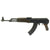 Original U.S. Vietnam War Era AK-47 AKMS Hard Rubber Duck Training Rifle - Removed Buttstock Original Items