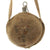 Original U.S. Civil War Model 1858 Smooth Side Canteen with Sling by J.C. Johnson & Co. - 1865 Dated Original Items