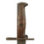 Original U.S. WWI & WWII M1905 Springfield 16" Rifle Bayonet marked S.A. with WWII M3 Scabbard - dated 1908 Original Items