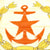 Original Late Cold War Flag of the chief of the Main Staff of the Soviet Navy dated 1990 - 89" x 44" Original Items