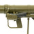 Original Spanish 88.9mm Instalaza M65 Bazooka Anti-Tank Launcher - Inert Original Items