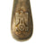 Original German WWII Adolf Hitler Informal Pattern Silver Fish Knife Original Items
