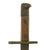 Original Japanese Late WWII Arisaka Type 30 Last Ditch Bayonet with Rare Burlap Scabbard Original Items