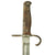 Original Japanese Early WWII Arisaka Type 30 Bayonet by Kokura with Rubberized Scabbard and Frog Original Items